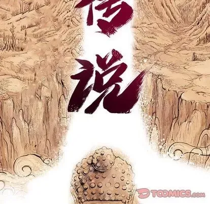 Truyền thuyết về Thiên Chúa quỷ Chương 1-58