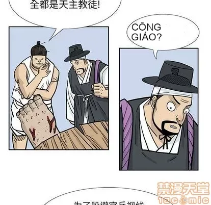 Truyền thuyết về Thiên Chúa quỷ Chương 1-58