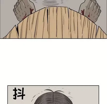 Truyền thuyết về Thiên Chúa quỷ Chương 1-58