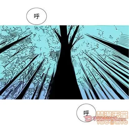 Truyền thuyết về Thiên Chúa quỷ Chương 1-58