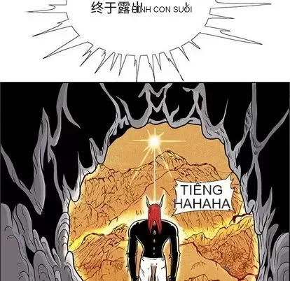 Truyền thuyết về Thiên Chúa quỷ Chương 1-58