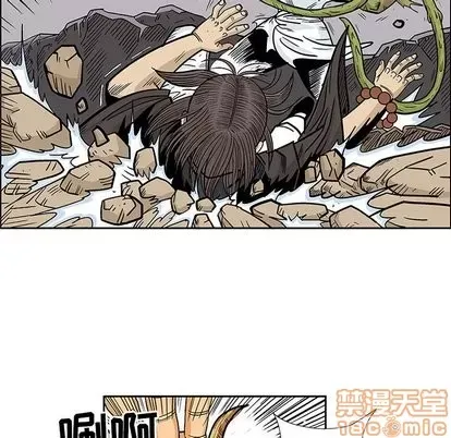 Truyền thuyết về Thiên Chúa quỷ Chương 1-58