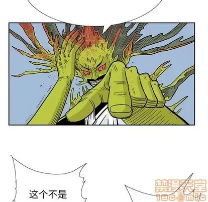 Truyền thuyết về Thiên Chúa quỷ Chương 1-58