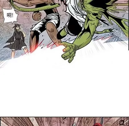 Truyền thuyết về Thiên Chúa quỷ Chương 1-58