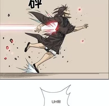 Truyền thuyết về Thiên Chúa quỷ Chương 1-58