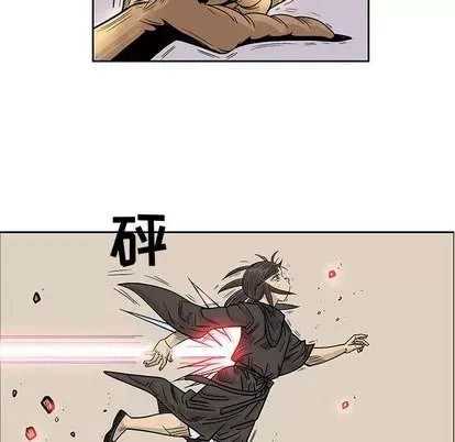 Truyền thuyết về Thiên Chúa quỷ Chương 1-58