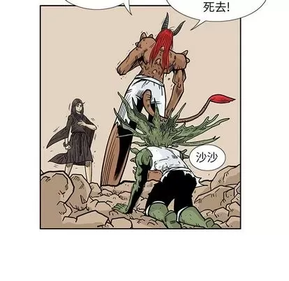 Truyền thuyết về Thiên Chúa quỷ Chương 1-58