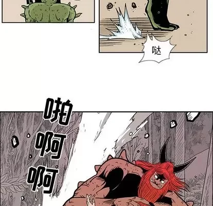 Truyền thuyết về Thiên Chúa quỷ Chương 1-58