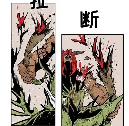 Truyền thuyết về Thiên Chúa quỷ Chương 1-58