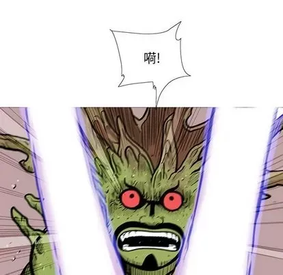 Truyền thuyết về Thiên Chúa quỷ Chương 1-58