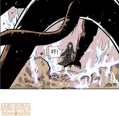 Truyền thuyết về Thiên Chúa quỷ Chương 1-58