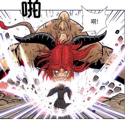 Truyền thuyết về Thiên Chúa quỷ Chương 1-58