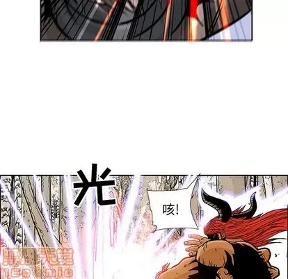 Truyền thuyết về Thiên Chúa quỷ Chương 1-58