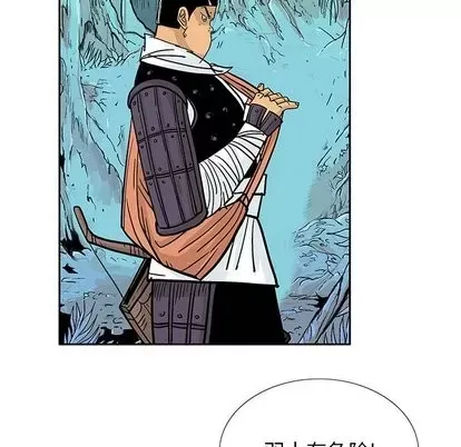 Truyền thuyết về Thiên Chúa quỷ Chương 1-58