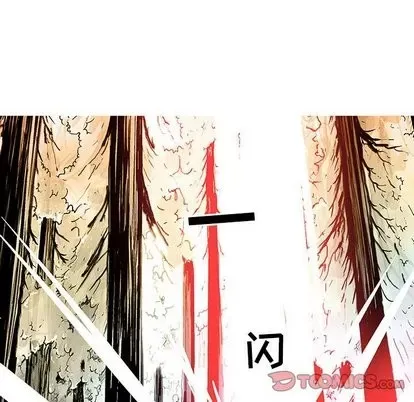 Truyền thuyết về Thiên Chúa quỷ Chương 1-58