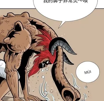 Truyền thuyết về Thiên Chúa quỷ Chương 1-58