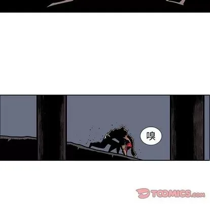 Truyền thuyết về Thiên Chúa quỷ Chương 1-58