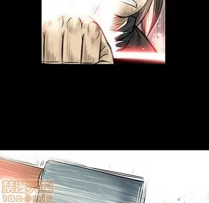 Truyền thuyết về Thiên Chúa quỷ Chương 1-58