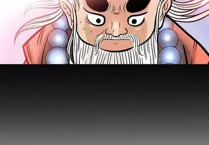 Truyền thuyết về Thiên Chúa quỷ Chương 1-58