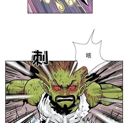 Truyền thuyết về Thiên Chúa quỷ Chương 1-58