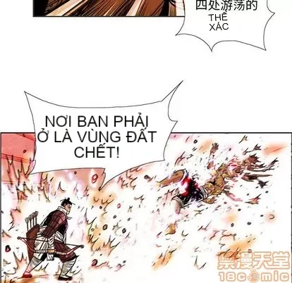 Truyền thuyết về Thiên Chúa quỷ Chương 1-58