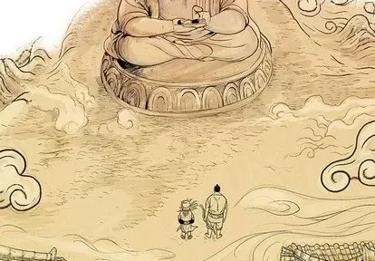 Truyền thuyết về Thiên Chúa quỷ Chương 1-58