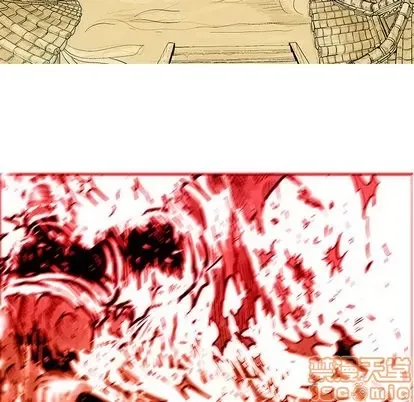 Truyền thuyết về Thiên Chúa quỷ Chương 1-58