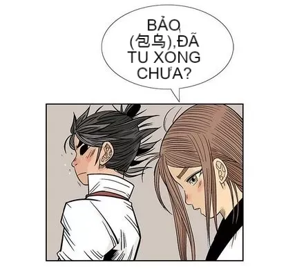 Truyền thuyết về Thiên Chúa quỷ Chương 1-58