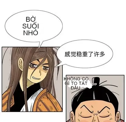 Truyền thuyết về Thiên Chúa quỷ Chương 1-58