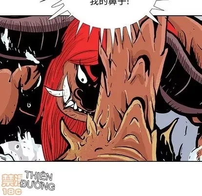 Truyền thuyết về Thiên Chúa quỷ Chương 1-58