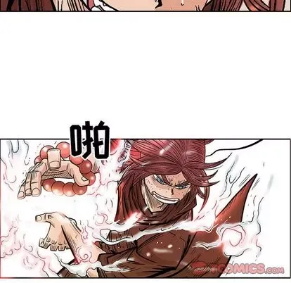 Truyền thuyết về Thiên Chúa quỷ Chương 1-58