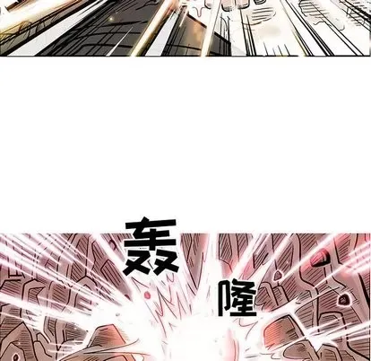 Truyền thuyết về Thiên Chúa quỷ Chương 1-58