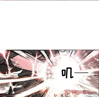 Truyền thuyết về Thiên Chúa quỷ Chương 1-58