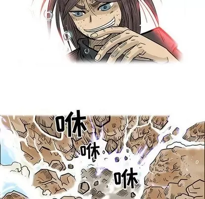 Truyền thuyết về Thiên Chúa quỷ Chương 1-58