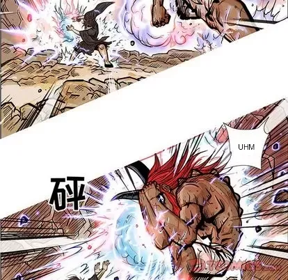 Truyền thuyết về Thiên Chúa quỷ Chương 1-58