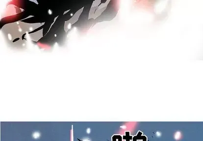 Truyền thuyết về Thiên Chúa quỷ Chương 1-58