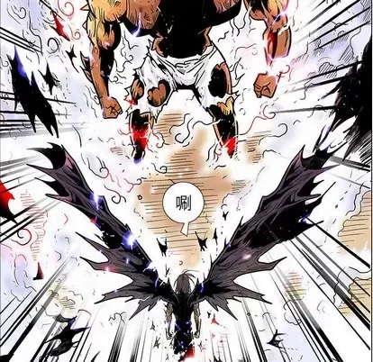 Truyền thuyết về Thiên Chúa quỷ Chương 1-58