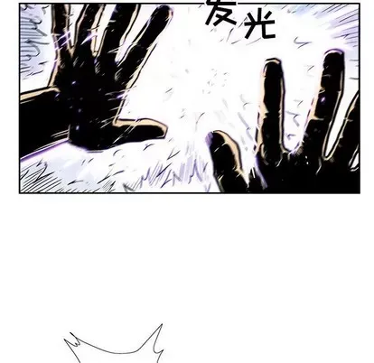 Truyền thuyết về Thiên Chúa quỷ Chương 1-58