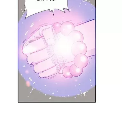 Truyền thuyết về Thiên Chúa quỷ Chương 1-58