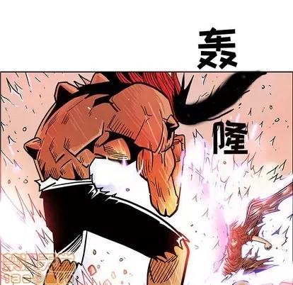 Truyền thuyết về Thiên Chúa quỷ Chương 1-58