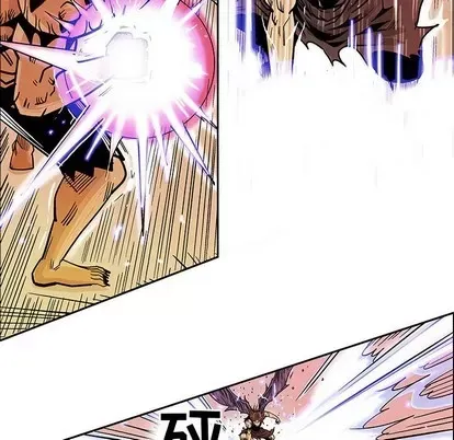 Truyền thuyết về Thiên Chúa quỷ Chương 1-58