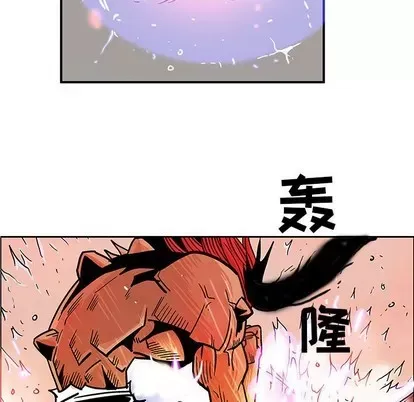 Truyền thuyết về Thiên Chúa quỷ Chương 1-58