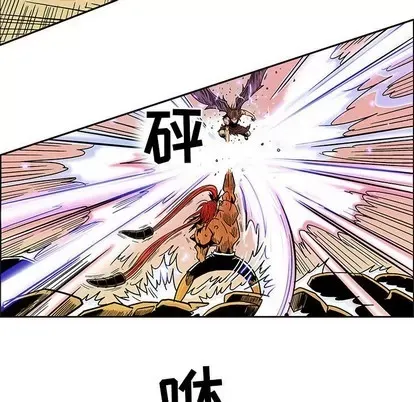 Truyền thuyết về Thiên Chúa quỷ Chương 1-58