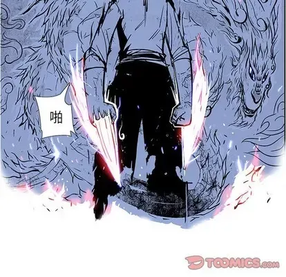 Truyền thuyết về Thiên Chúa quỷ Chương 1-58