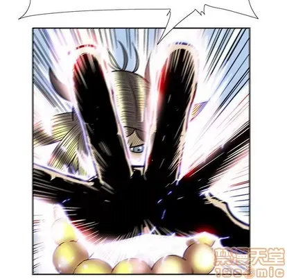 Truyền thuyết về Thiên Chúa quỷ Chương 1-58