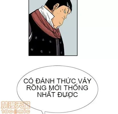 Truyền thuyết về Thiên Chúa quỷ Chương 1-58