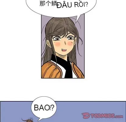 Truyền thuyết về Thiên Chúa quỷ Chương 1-58