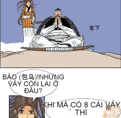 Truyền thuyết về Thiên Chúa quỷ Chương 1-58