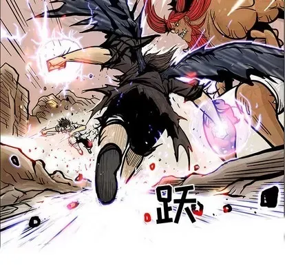 Truyền thuyết về Thiên Chúa quỷ Chương 1-58