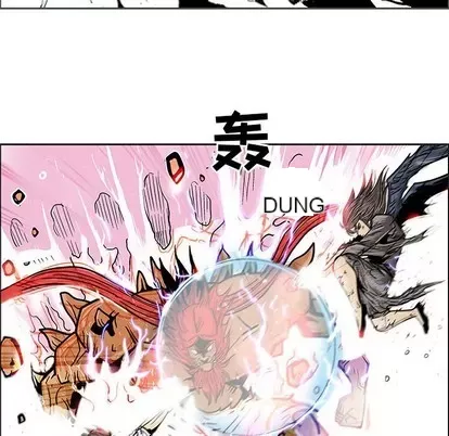 Truyền thuyết về Thiên Chúa quỷ Chương 1-58